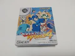 Item thumbnail for item 59449cab-0aee-4f63-8c35-1302fbf75a82