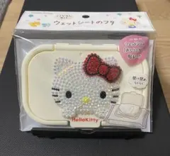 Item thumbnail for item e1d78ee6-507b-4603-a11d-0163d50a27e9