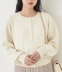 UVカット加工　ベーシックカーディガン