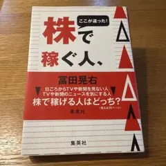 アラシ様 リクエスト 2点 まとめ商品