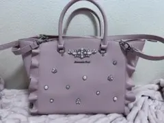 Samantha Vega ビジューフラッターバッグ　ピンク　大