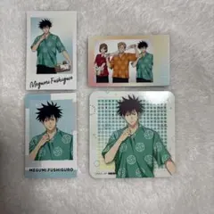 呪術廻戦 伏黒 恵 極楽湯 ポラショ コースター セット