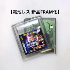 Item thumbnail for item 5b1db525-d99e-4a1b-a67f-92b46dd9bad9