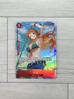 おば様 リクエスト 2点 まとめ商品