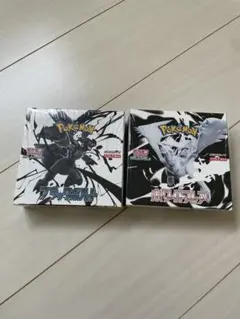 ポケモンカードゲーム ブラック・ホワイト　シュリンク付き