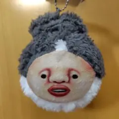 こびとづかん　ぬくい〜ず　カクレケダマ　ねこ ボールチェーン　キーホルダー