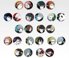 【新品未使用】呪術廻戦一番くじ　L賞コンプセット