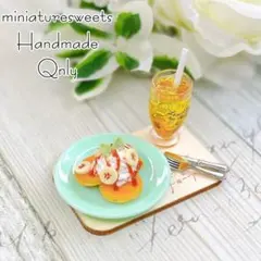 パンケーキ ミニチュアスイーツ フェイクフード ハンドメイド 【023】