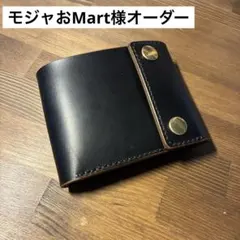 Item thumbnail for item 1c61f34c-7370-40da-aeb1-1af058aba9b5