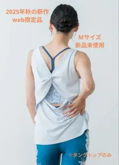 【新品未使用】SUKALA 花柄ハイウエストヨガパンツ Mサイズ SUKALAヨガパンツ⭐︎Mサイズ - メルカリ