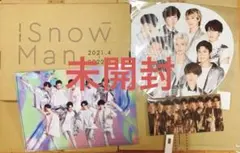 SnowMan グッズ　まとめ売り　４点