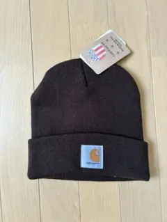 Carhartt ダークブラウン ニット帽