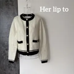 ⭐︎767 Her lip to ノーカラー　バイカラーカーディガンジャケットのサムネイル