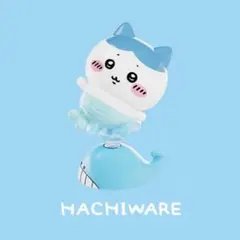 【新品】海外限定 ちいかわ 人魚ミニフィギュア ゆらゆら置物 ハチワレ