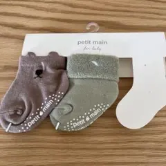 petit main ベビー　靴下　2足セット