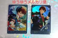 あんさんぶるスターズ　あんスタ　中国　お仕事カード　守沢千秋