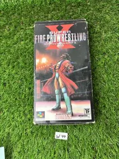 (W44) スーパーファミコン スーパーファイヤー プロレスリング X 箱あり