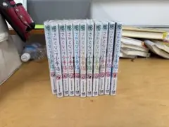 さわらないで小手指くん 1-11巻セット