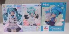 初音ミク×シナモロール フィギュア 3点