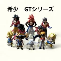 ドラゴンボールGT HGフィギュア　希少　まとめ売り　孫悟空 2025年最新】孫悟空gt フィギュアの人気アイテム - メルカリ