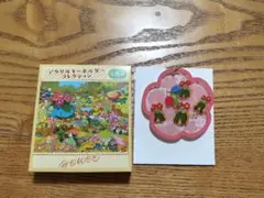 アクリルキーホルダー みだれざき キレイハナ、ロゼリアのサムネイル