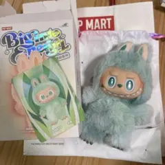 ラブブ　エナジー　SERENITY 緑