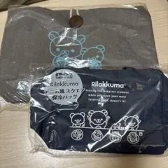 ジョーシン　リラックマ　トートバッグ　保冷バッグ