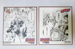 アニメイト　ジャンプフェア 2025　特典　色紙　REBORN！　銀魂