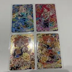 【ホップさま専用】ひみつのアイプリ　４だん　カルテットスター　タマキ　リンリン