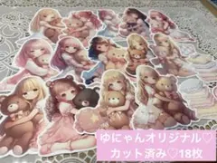 furiru✿(プロフ必読)様 リクエスト 4点 まとめ商品