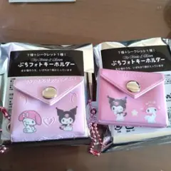 Item thumbnail for item f7fa9278-ddd6-4f12-821f-1e748d9b97c1