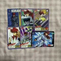 Item thumbnail for item 5892c57b-e248-409e-b53a-0ba8d66150bc