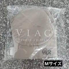 みー様 リクエスト 2点 まとめ商品