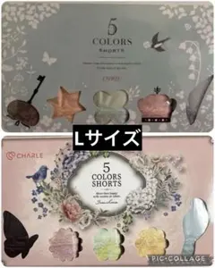 ポンちゃん様 リクエスト 3点 まとめ商品