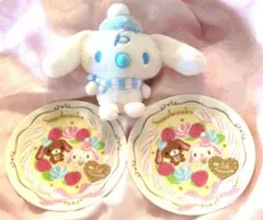サンリオ シナモンロールぬいぐるみ&デザートプレート2枚 　/ 3点Set