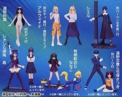 2026年最新】月姫 スプリングの人気アイテム - メルカリ
