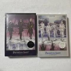 うたプリ Paradise Lost HE★VENSドラマCD セット