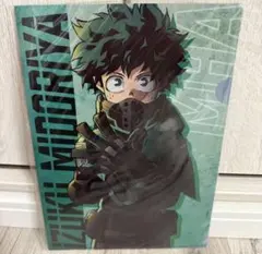 ヒロアカ　クリアファイル　新品