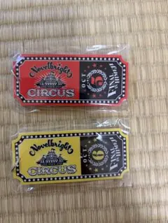 2026年最新】サーカス(CIRCUS)の人気アイテム - メルカリ