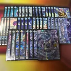 2026年最新】青魔道具の人気アイテム - メルカリ
