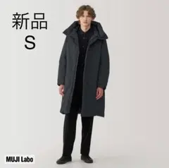 2026年最新】Muji labo ダウンコートの人気アイテム - メルカリ