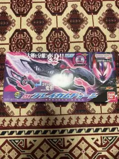 仮面ライダーゼッツ DXブレイカムドーン