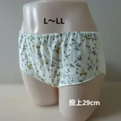 L〜LLふんどしパンツフレアタイプ綿ニットオフホワイト×花柄