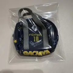 北海道日本ハムファイターズ　山﨑福也　推しスクールバッグ　キーチェーン