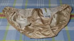 Item thumbnail for item 9f757f4e-ad4a-48e8-bdc1-ed66f29158d9