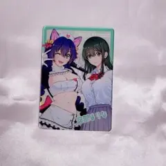 2.5次元の誘惑 名場面カードコレクション 安倍まりな