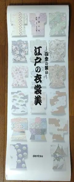 Item thumbnail for item 27cde556-2e6e-4c03-b46a-dd19481990c4