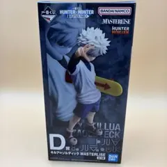 HUNTER×HUNTER 一番くじ D賞 キルア=ゾルディック フィギュア