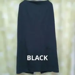 UNIQLO｜ストレッチダブルフェイスナロースカート｜タイトスカート　XL