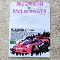 新品LARK McLaren F1GTR Tシャツマクラーレンf1gt1　ラーク